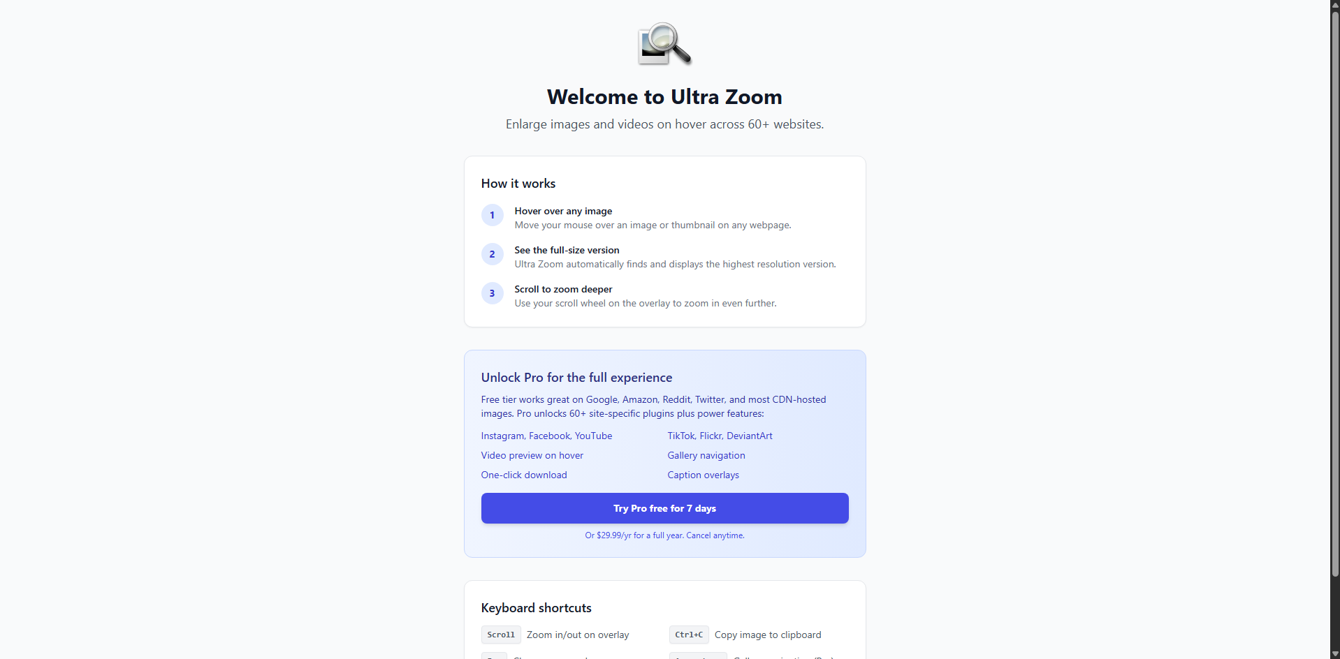 Welcome page showing how Ultra Zoom works with step-by-step instructions